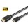 MicroConnect kabel HDMI 1.4 Typ A - HDMI Typ C, 1,5m